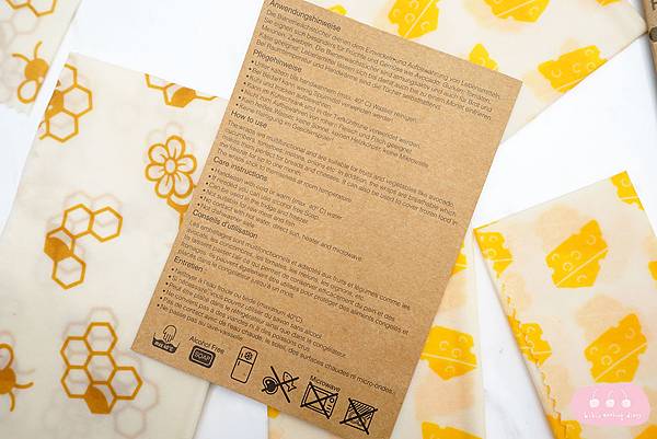 蔬果保鮮好幫手|禾禾選物 德國NUTS蜂蠟保鮮布|可以重複使用的保鮮膜 - 第3張圖 DSCF3264