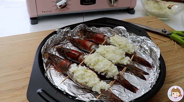 烤箱料理|簡易萬用白醬製作,奶香十足卻又清爽不膩口的白醬焗烤蝦! - 第8張圖 螢幕快照 2020-11-20 下午4.39.34