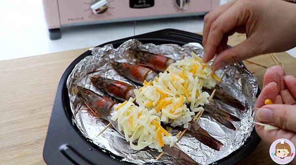 烤箱料理|簡易萬用白醬製作,奶香十足卻又清爽不膩口的白醬焗烤蝦! - 第9張圖 螢幕快照 2020-11-20 下午4.40.04