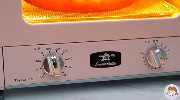 烤箱料理|簡易萬用白醬製作,奶香十足卻又清爽不膩口的白醬焗烤蝦! - 第10張圖 螢幕快照 2020-11-20 下午4.40.19