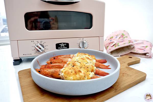 烤箱料理|簡易萬用白醬製作,奶香十足卻又清爽不膩口的白醬焗烤蝦! - 第11張圖 DSCF4606