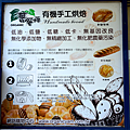 螢幕快照 2015-06-09 下午8.59.05.png