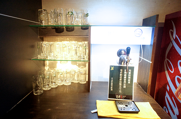 螢幕快照 2015-07-08 下午11.21.01