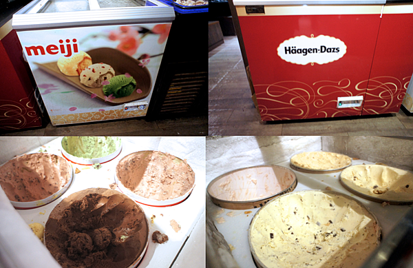 螢幕快照 2015-07-08 下午11.28.45