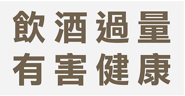 螢幕快照 2015-07-08 下午11.46.50