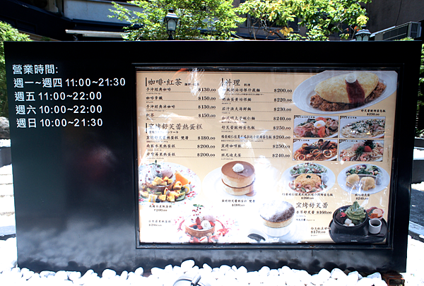 螢幕快照 2015-07-09 上午12.02.50