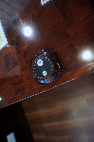 螢幕快照 2015-07-09 上午12.12.52