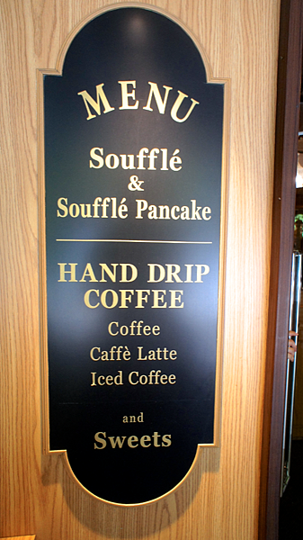 螢幕快照 2015-07-09 上午12.06.36