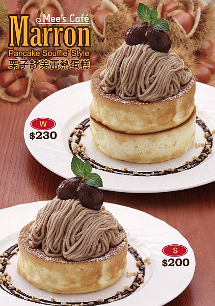 螢幕快照 2015-07-09 上午12.09.08