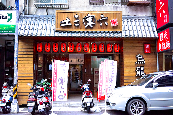 螢幕快照 2015-07-21 下午4.10.46.png