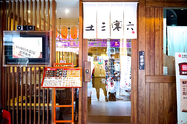 螢幕快照 2015-07-21 下午4.11.14.png