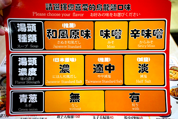 螢幕快照 2015-07-21 下午4.11.56.png