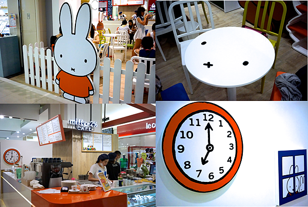 螢幕快照 2015-07-21 下午4.33.25.png