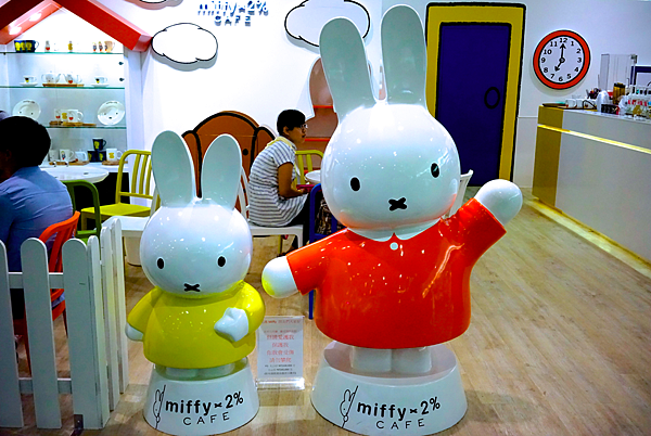 螢幕快照 2015-07-21 下午4.34.34.png