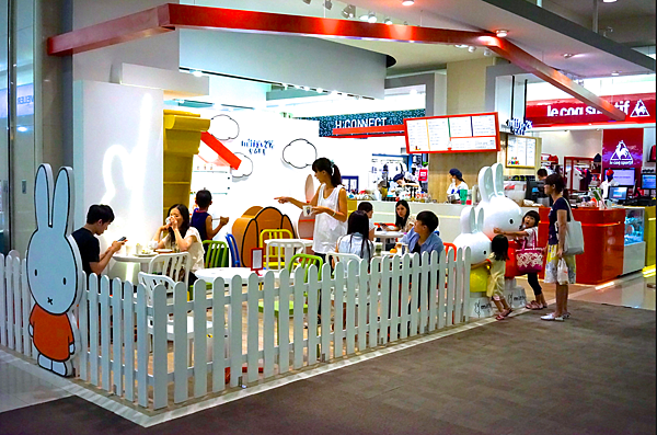 螢幕快照 2015-07-21 下午4.34.44.png