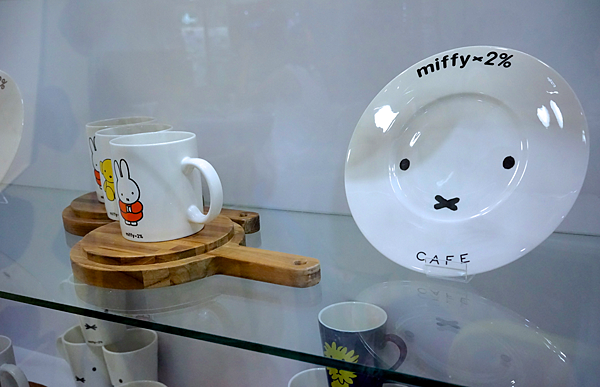 螢幕快照 2015-07-21 下午4.35.43.png