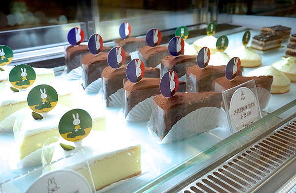 螢幕快照 2015-07-21 下午4.38.01.png