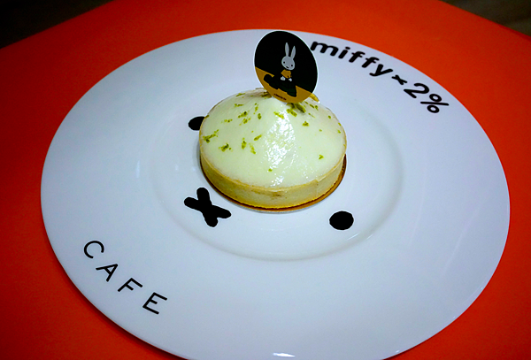 螢幕快照 2015-07-21 下午4.38.58.png