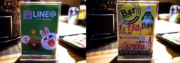 螢幕快照 2015-07-22 下午1.06.05