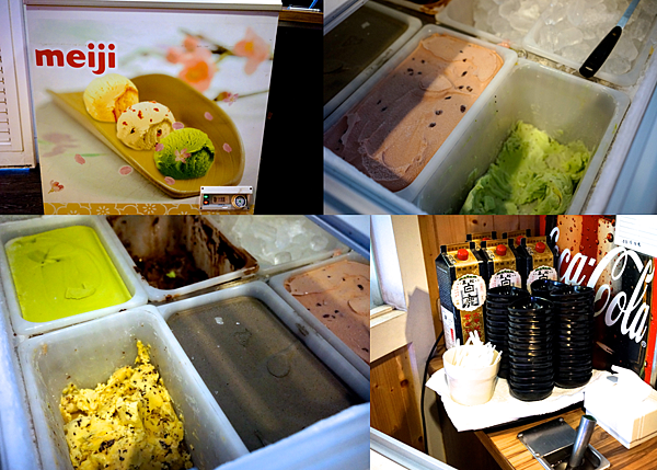 螢幕快照 2015-07-22 下午6.54.36