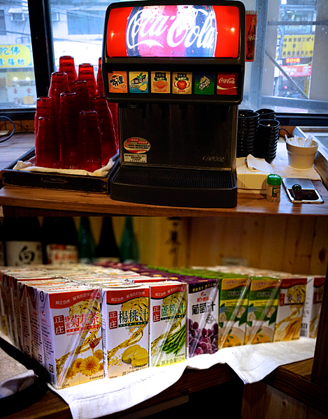 螢幕快照 2015-07-22 下午6.55.23