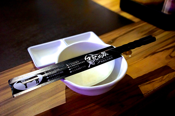 螢幕快照 2015-07-22 下午6.56.32