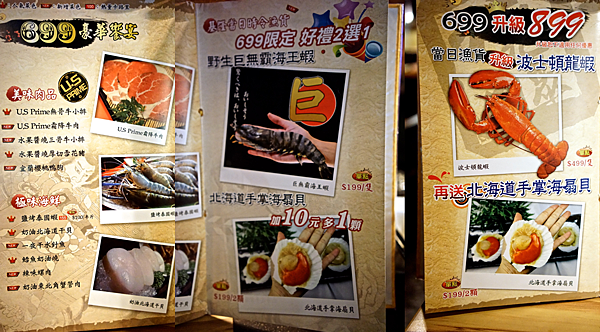 螢幕快照 2015-07-22 下午7.27.38