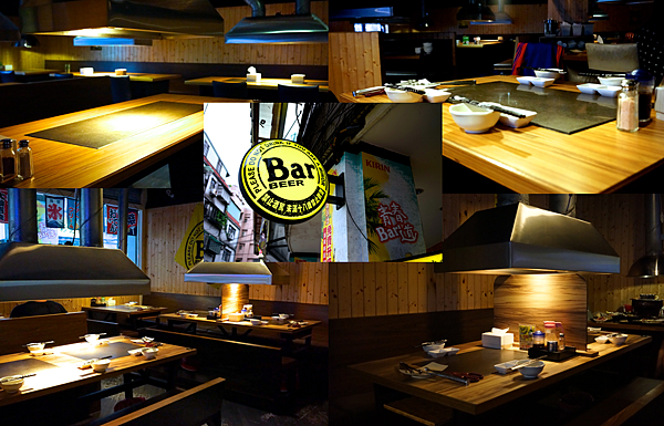 螢幕快照 2015-07-22 下午12.03.53