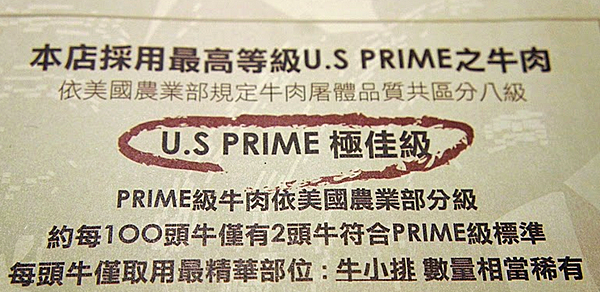 螢幕快照 2015-07-22 下午7.58.08