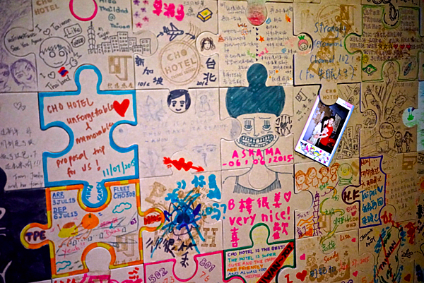 螢幕快照 2015-07-27 下午7.20.20.png