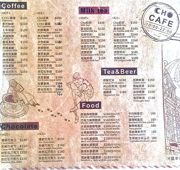 螢幕快照 2015-07-27 下午7.24.56.png