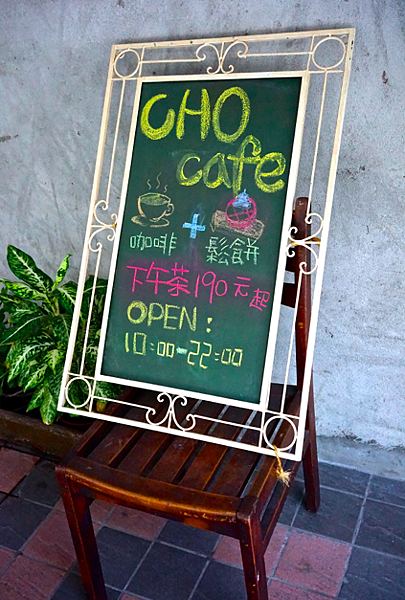 螢幕快照 2015-07-27 下午7.27.13.png