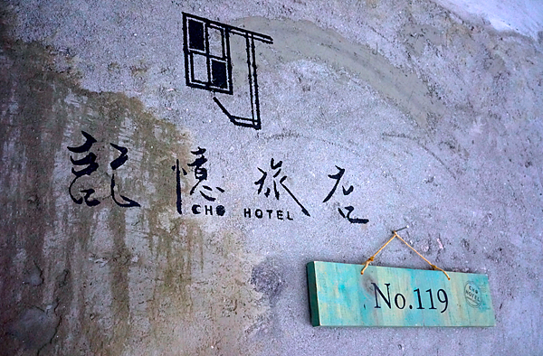 螢幕快照 2015-07-27 下午7.28.12.png