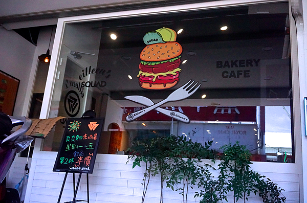 螢幕快照 2015-07-31 下午2.20.36