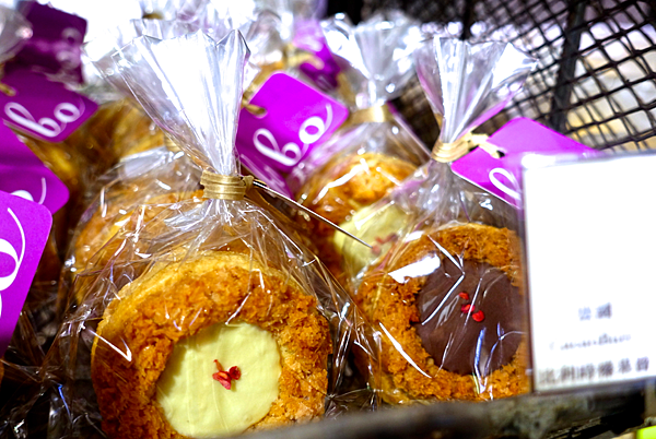 螢幕快照 2015-08-14 下午6.36.33.png