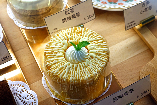 螢幕快照 2015-08-14 下午6.39.01.png