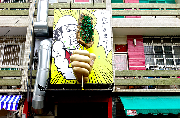 螢幕快照 2015-08-14 下午6.39.34.png