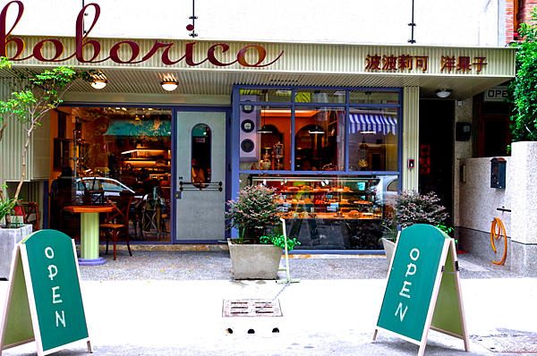 螢幕快照 2015-08-14 下午6.39.39.png