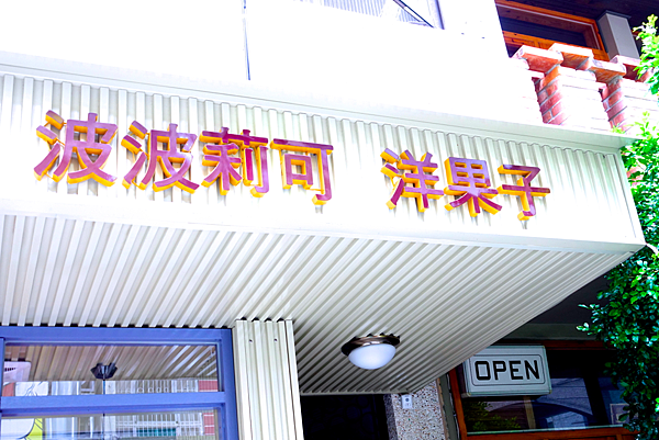 螢幕快照 2015-08-14 下午6.39.49.png