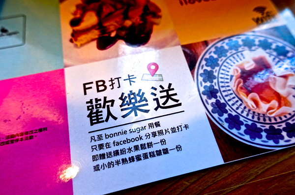 螢幕快照 2015-08-14 下午5.47.37.png