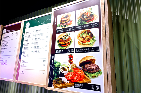 螢幕快照 2015-08-18 下午9.42.15.png