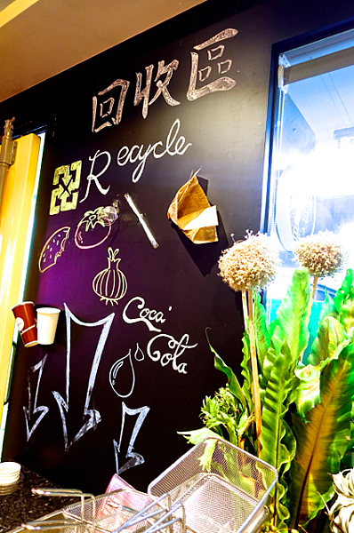 螢幕快照 2015-08-18 下午9.44.30.png