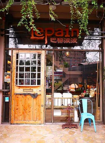 螢幕快照 2015-08-21 下午7.58.19