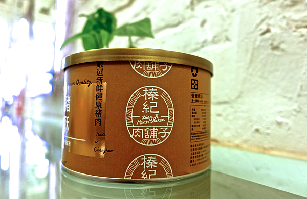 螢幕快照 2015-08-22 下午2.58.13.png