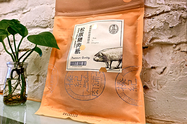 螢幕快照 2015-08-22 下午2.58.33.png