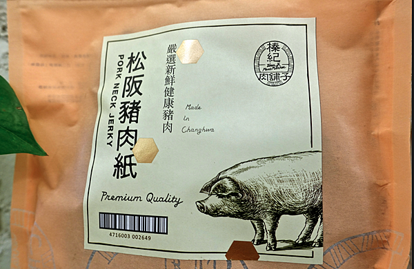 螢幕快照 2015-08-22 下午2.58.41.png