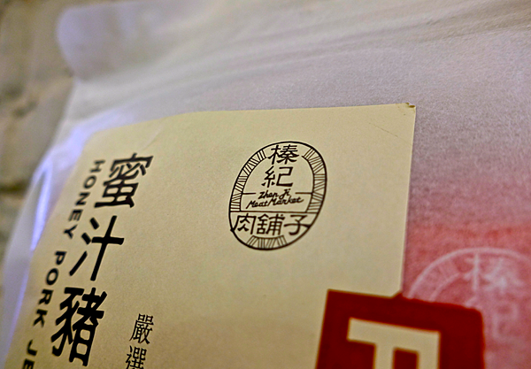 螢幕快照 2015-08-22 下午2.58.27.png