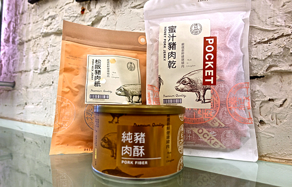 螢幕快照 2015-08-22 下午2.58.48.png