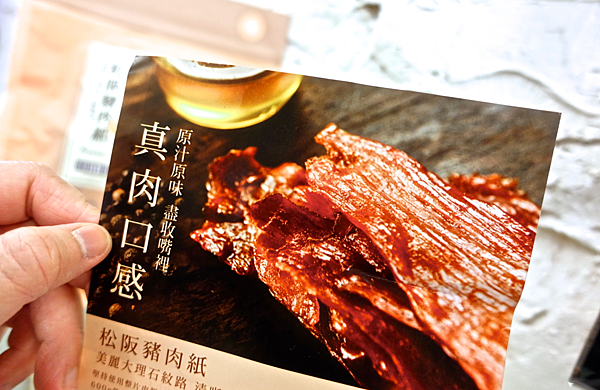 螢幕快照 2015-08-22 下午2.58.55.png