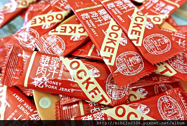 螢幕快照 2015-08-22 下午2.59.21.png